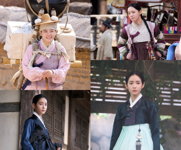 ▲'이강에는 달이 흐른다' (사진제공=MBC)