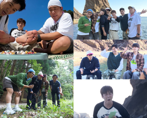 ▲'1박 2일 시즌4'(사진 = KBS2 제공)
