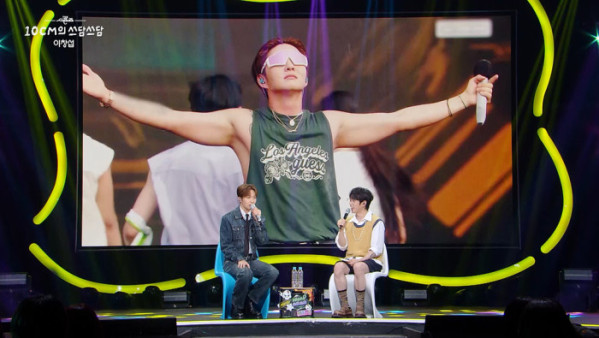 ▲‘더 시즌즈-10CM의 쓰담쓰담’(사진제공=KBS2)