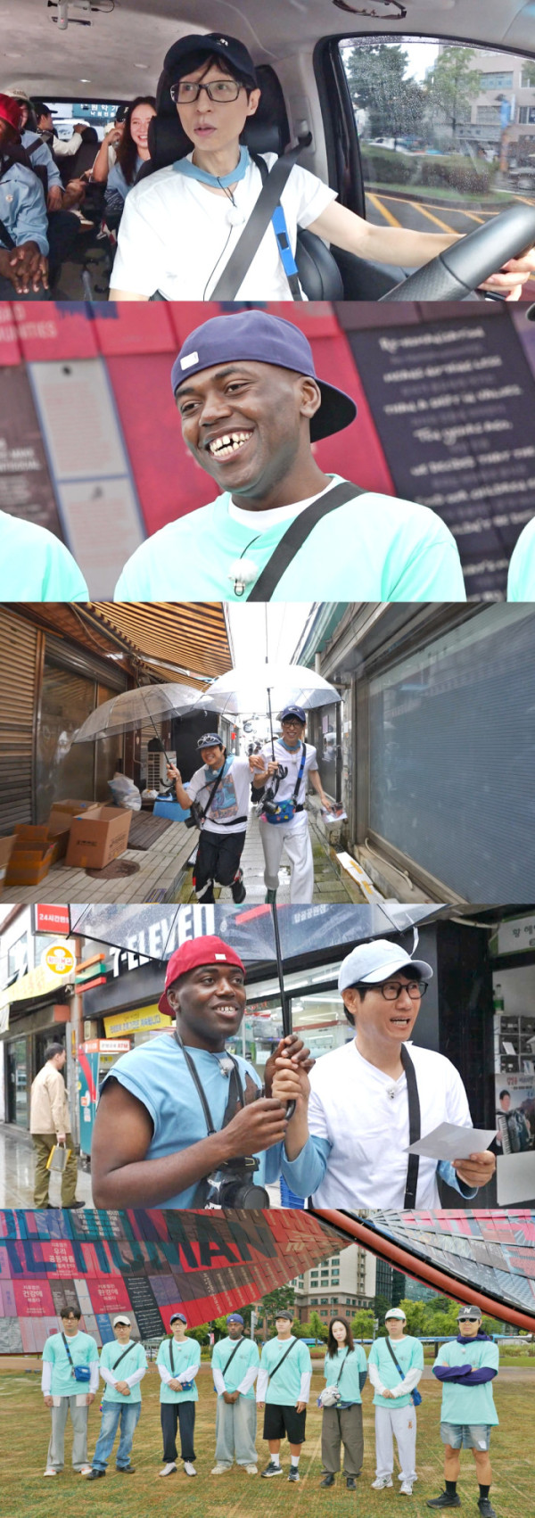 ▲'런닝맨'(사진제공=SBS)