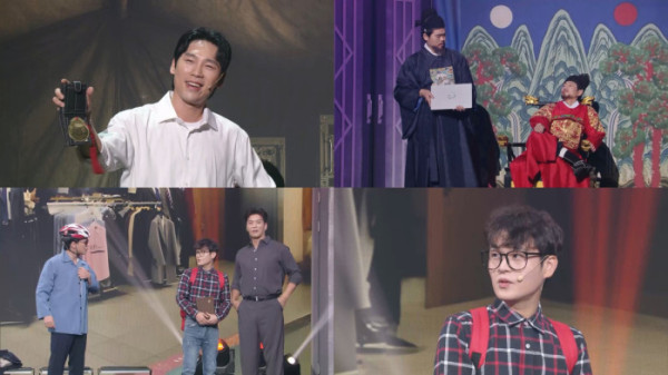 ▲'개그콘서트' (사진제공=KBS 2TV)