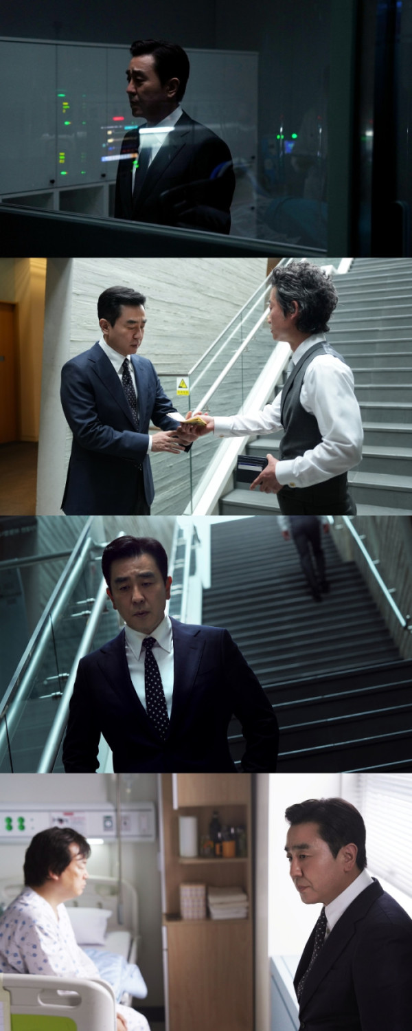 ▲'서울 자가에 대기업 다니는 김 부장 이야기' 2화(사진제공=SLL, 드라마하우스, 바로엔터테인먼트)