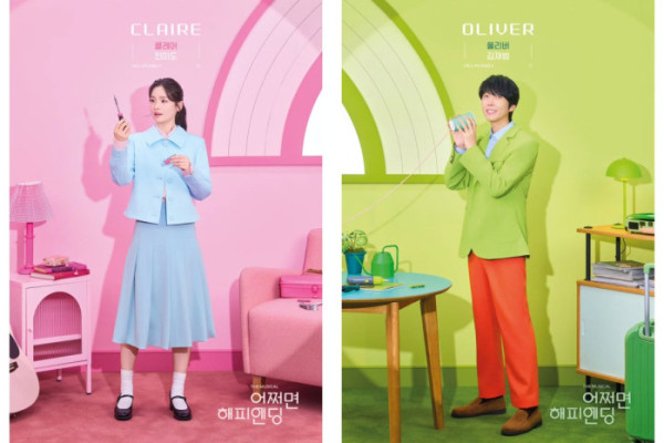 ▲클레어 역의 전미도(좌), 올리버 역의 김재범(우)(NHN링크)