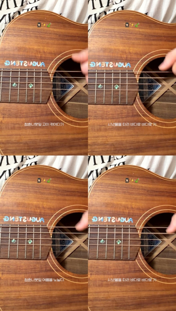 ▲이젤 (사진 = MNH엔터테인먼트 제공)