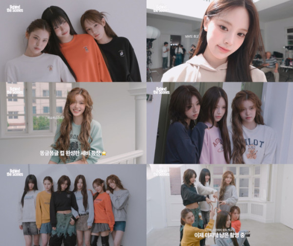 ▲izna(이즈나)(사진 = 웨이크원 제공)