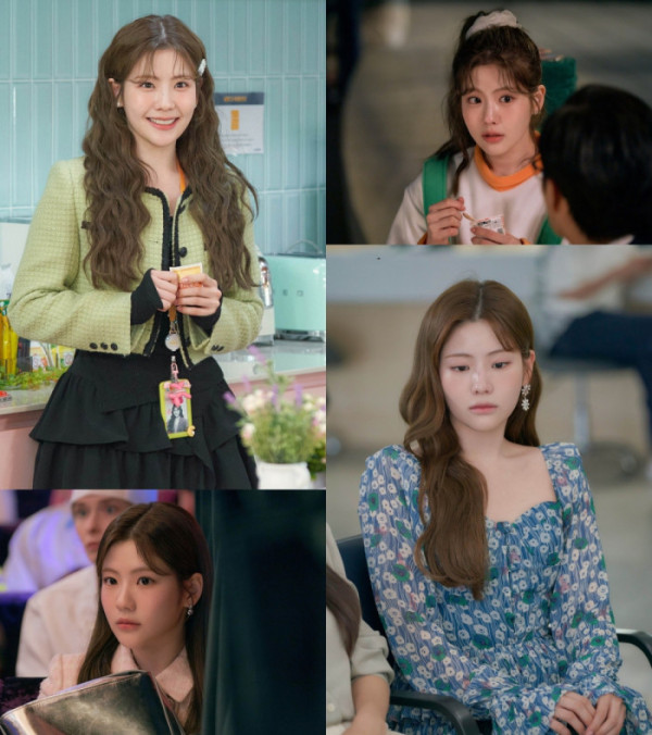 ▲‘달까지 가자’ 조아람(사진제공=MBC)