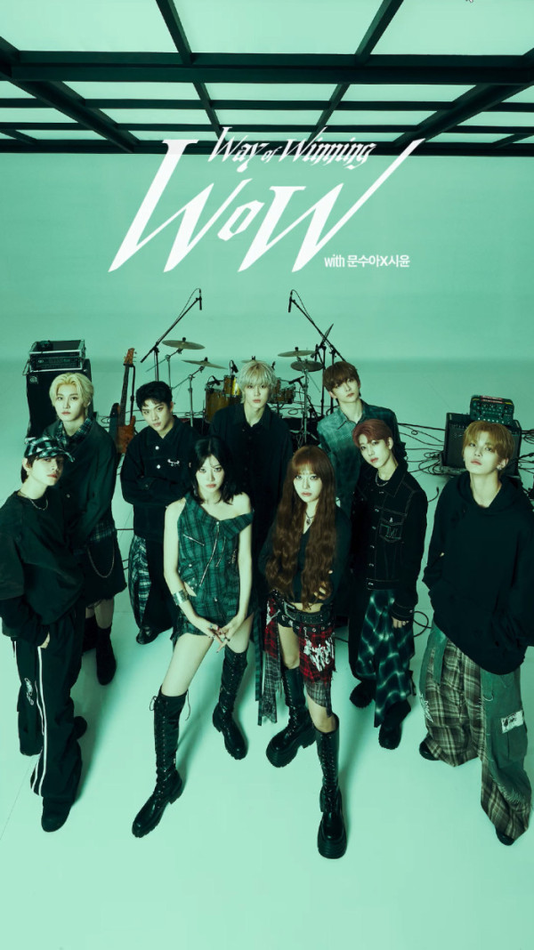 ▲아크(사진제공=미스틱스토리)