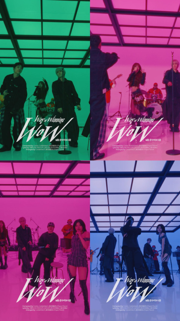 ▲아크(사진제공=미스틱스토리)