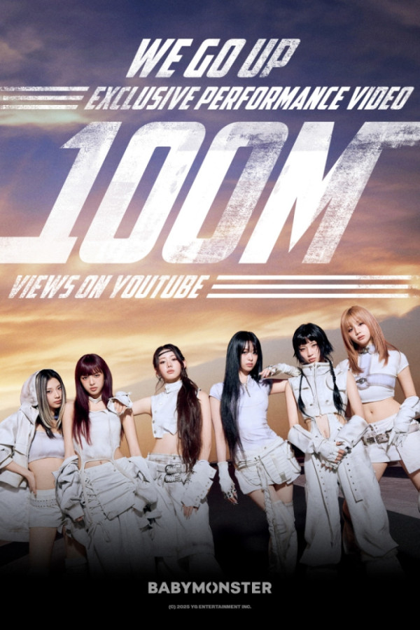 ▲베이비몬스터 'WE GO UP' 익스클루시브 퍼포먼스 비디오 1억 뷰(사진제공=YG엔터테인먼트)