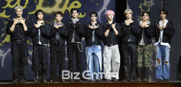 ▲앤팀(&TEAM)(비즈엔터DB)