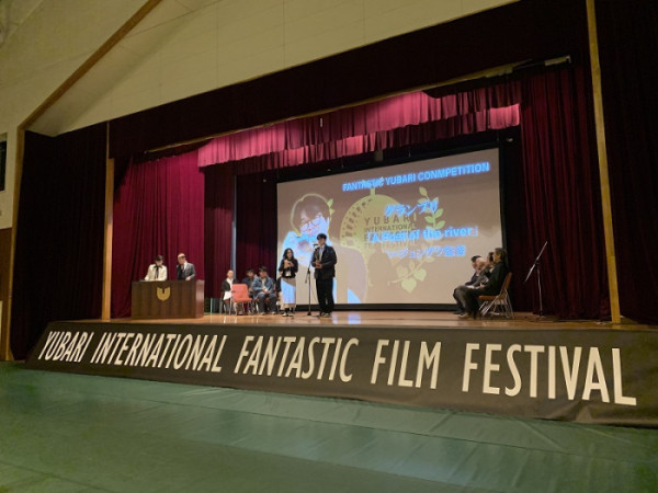 (청강문화산업대학교 제공)