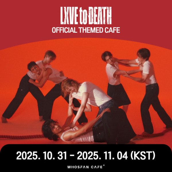 ▲엑스디너리 히어로즈(사진=한터글로벌 제공)