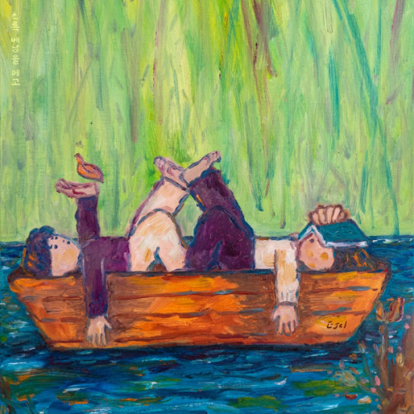 ▲이젤 (사진 = MNH엔터테인먼트 제공)