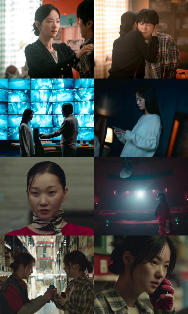 ▲'착한 여자 부세미'(사진제공=KT스튜디오지니)