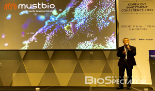 셀트리온, 머스트바이오 '삼중항체' 계약금 30억 L/I