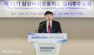 삼성바이오로직스, 인적분할 주총 통과..'순수 CDMO'