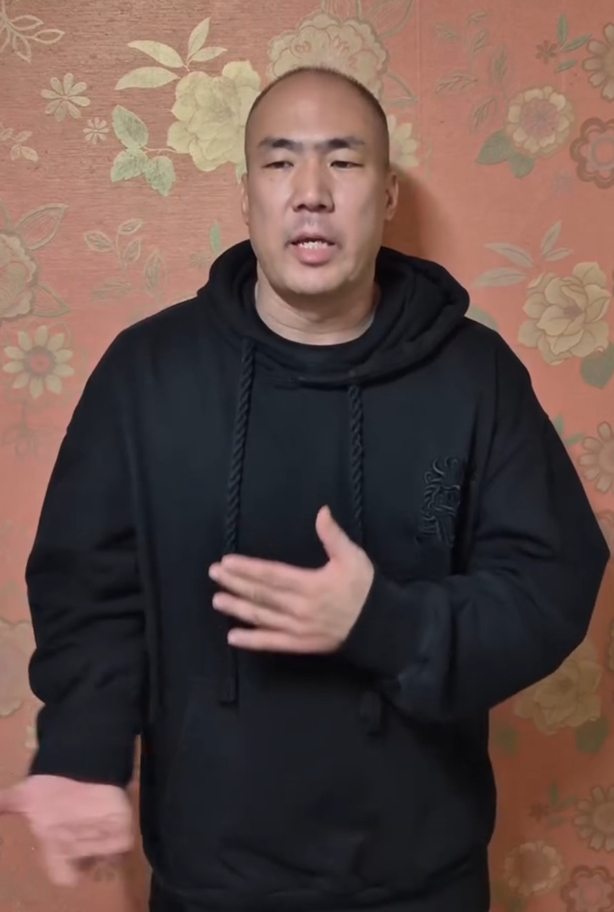 (출처=정상수SNS)