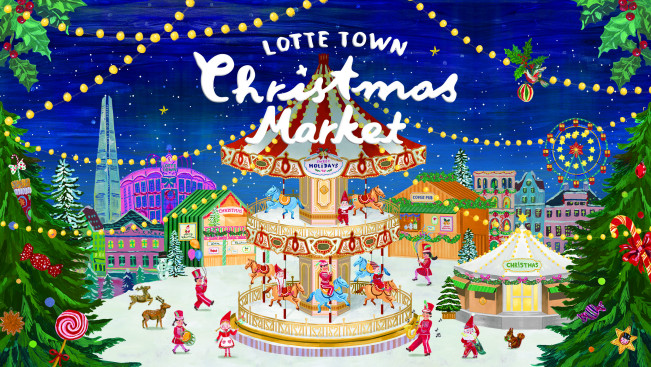 ▲롯데타운 크리스마스 마켓 키비주얼. (사진제공=롯데백화점)