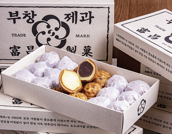 ▲'이장우 호두과자'로 유명한 부창제과 호두과자 (사진제공=FG)