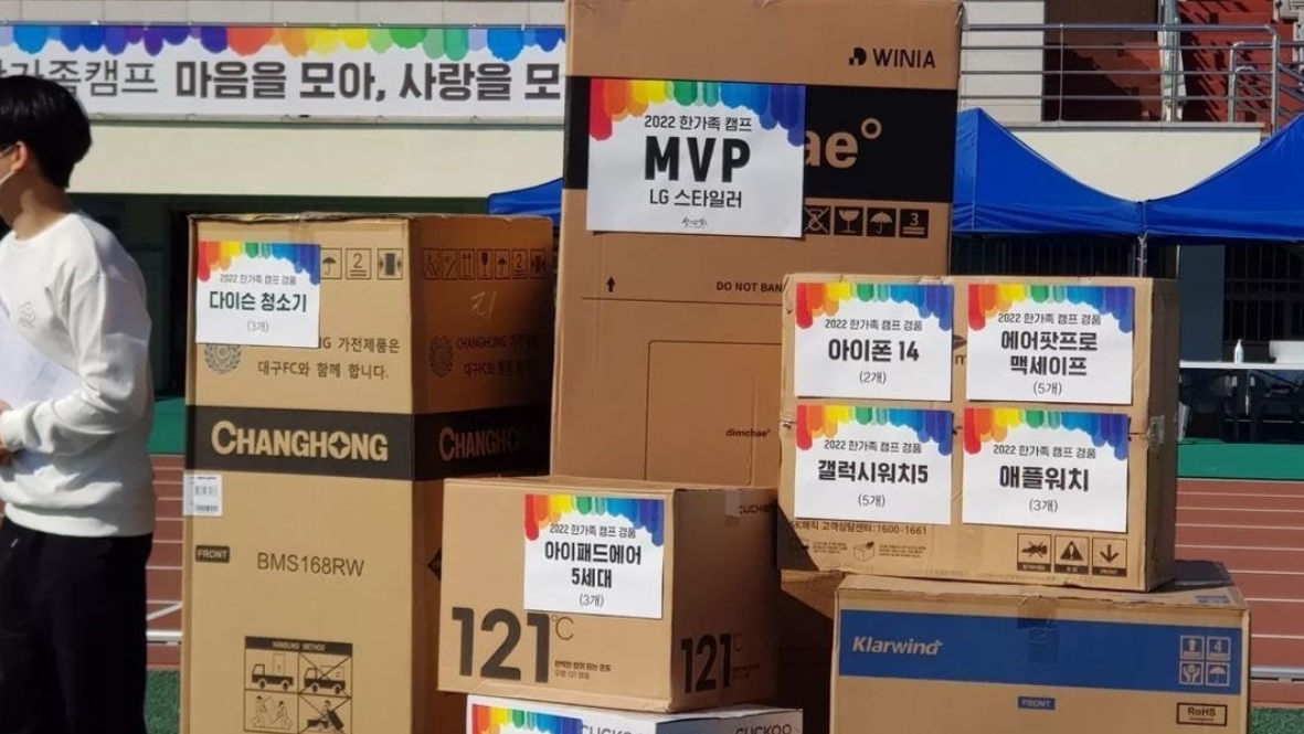 (출처=성심당 공식 인스타그램 캡처)