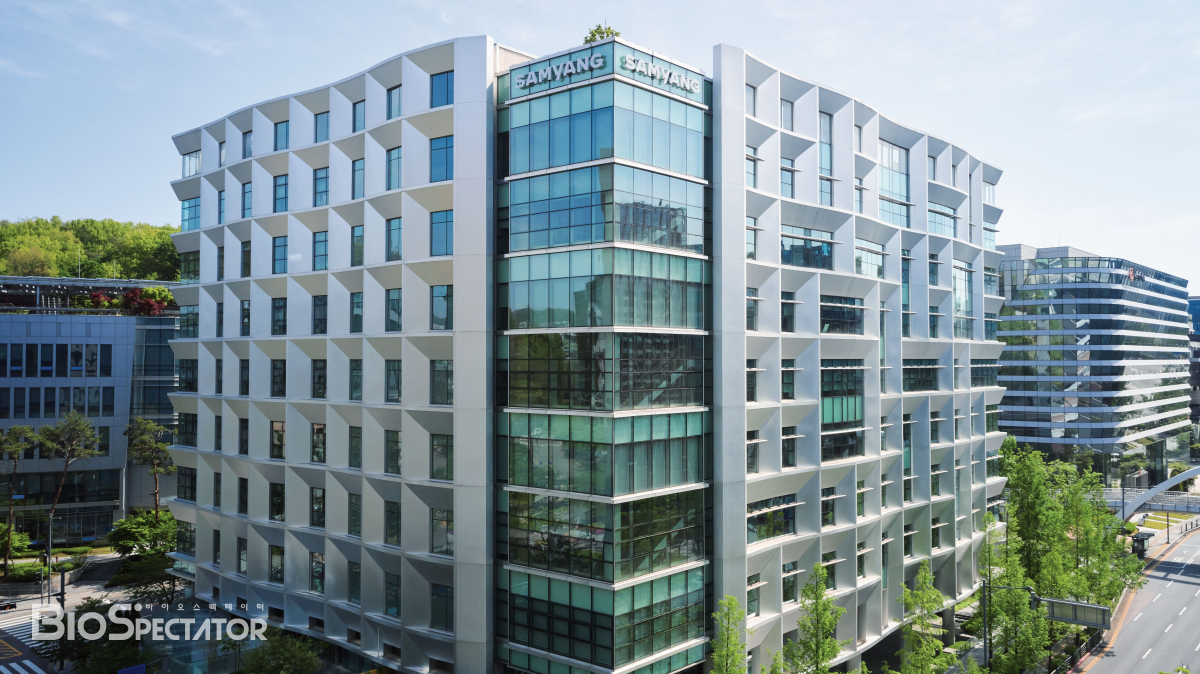 삼양바이오팜, 인적분할 '출범'.."그룹 의약바이오 전담"