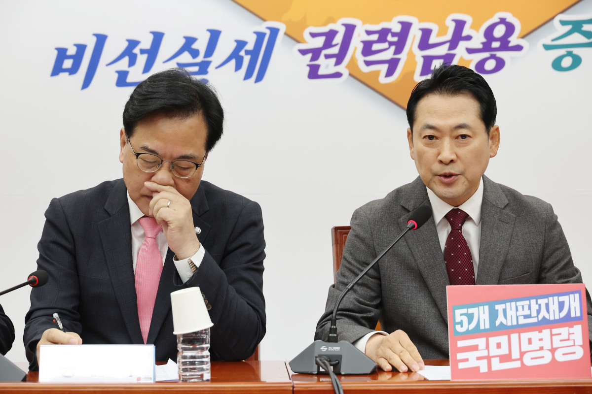 ▲국민의힘 장동혁 대표가 3일 서울 여의도 국회에서 열린 최고위원회의에서 발언하고 있다. 2025.11.3 (연합뉴스)