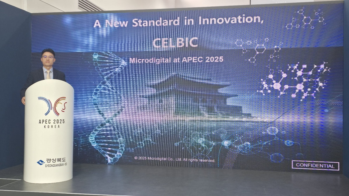 마이크로디지탈, 차세대 AI 바이오리액터 가속화 예고…