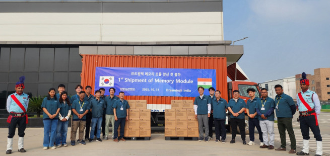 드림텍, 메모리반도체 모듈 인도 AIㆍ슈퍼컴 기업에 첫 납품…연 2000억 규모 매출 예상