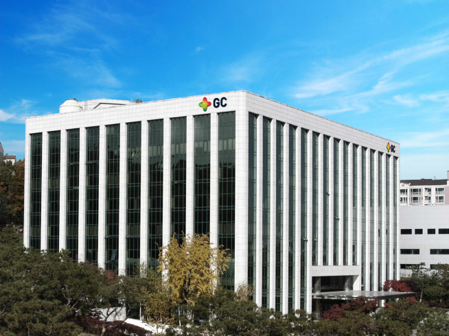 ▲GC녹십자 본사 전경 (사진제공=GC녹십자)