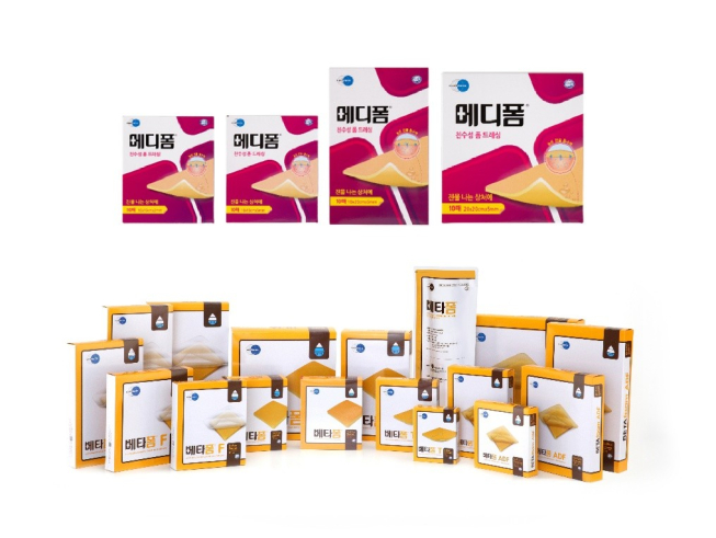 삼진제약, 먼디파마와 상처 드레싱 2종 공동판매