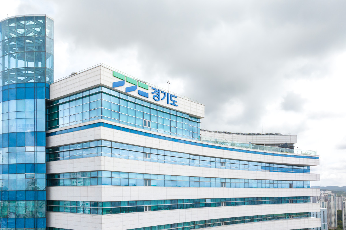 ▲경기도청 (경기도)