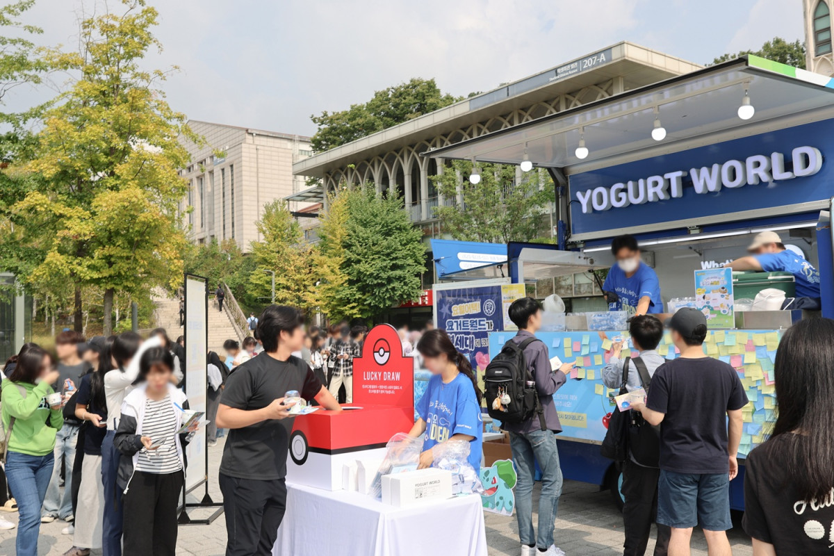 (요거트월드 제공)