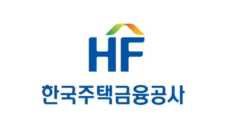 ▲주금공 CI (사진제공=한국주택금융공사)
