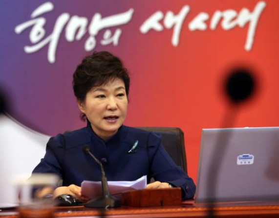 ▲박근혜 전 대통령. (사진제공=e영상역사관)