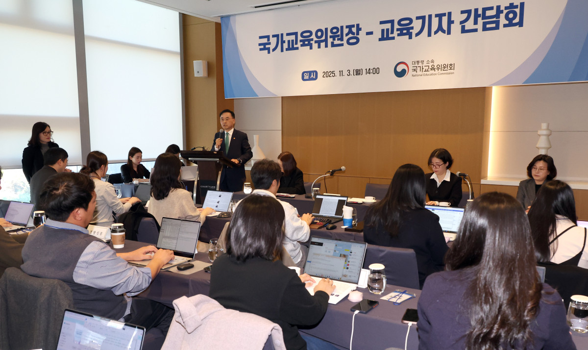 ▲차정인 국가교육위원장이 3일 세종시 코트야드 바이 메리어트 세종에서 열린 '국가교육위원장-교육기자 간담회'에서 발언하고 있다.  (뉴시스)