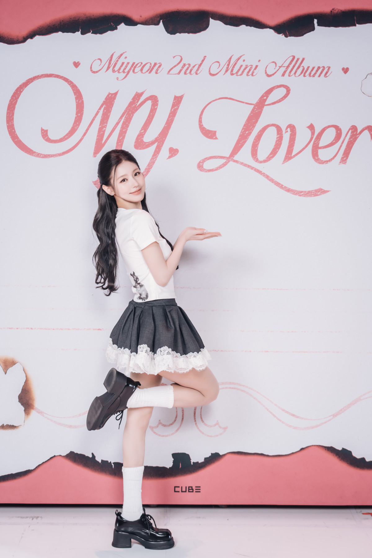 ▲(사진제공=큐브엔터테인먼트)