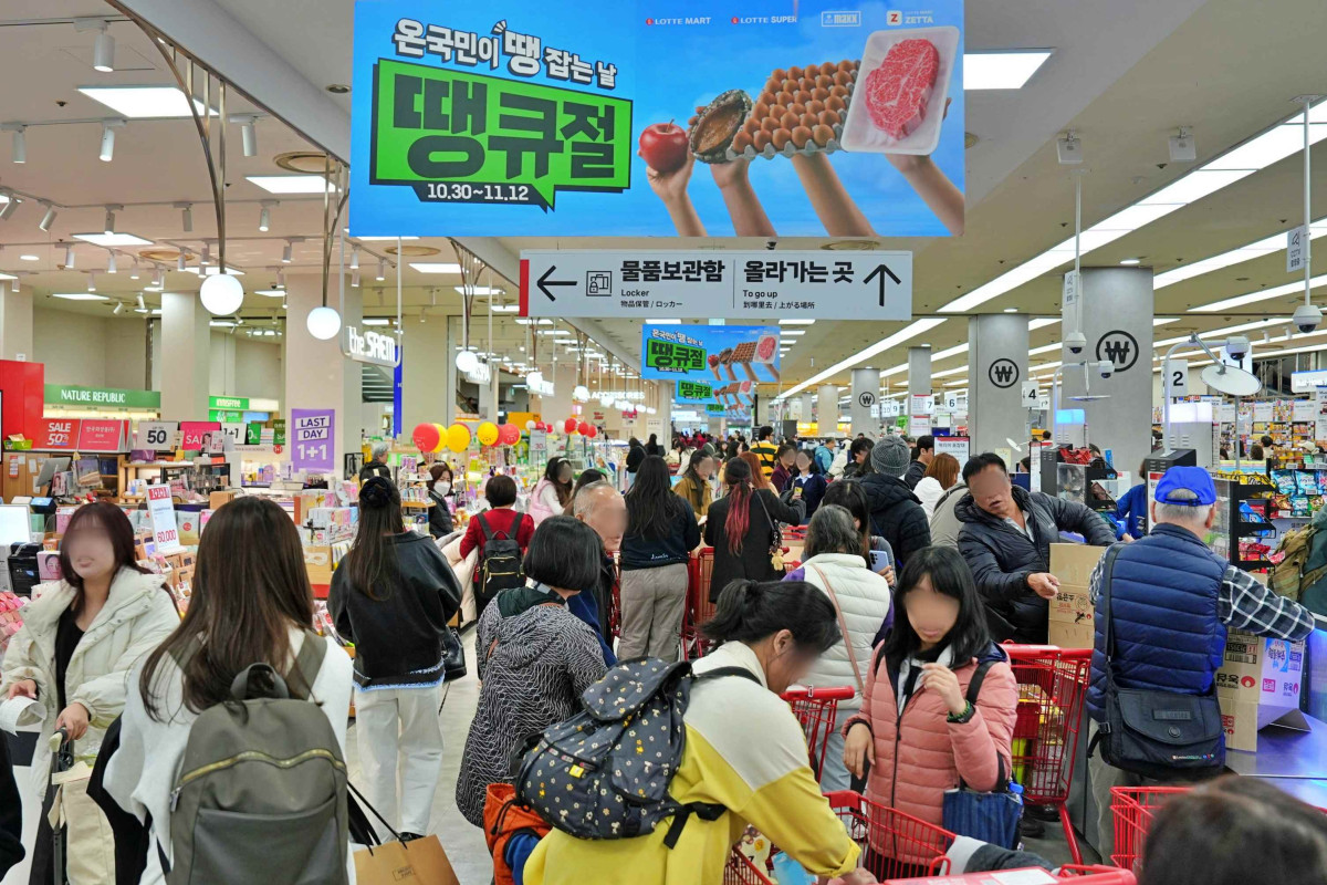 ▲서울특별시 중구에 위치한 롯데마트 제타플렉스 서울역점 땡큐절 행사 전경. (사진제공=롯데마트)