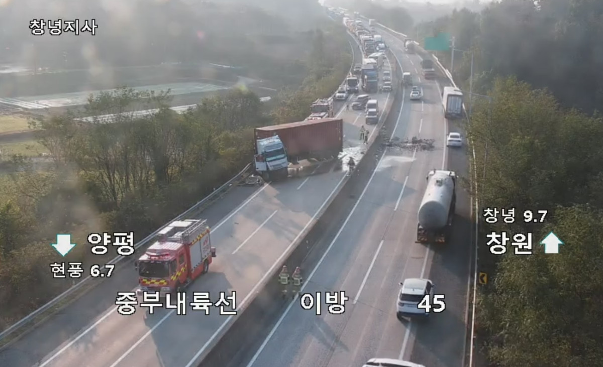 (출처=국가교통정보센터)