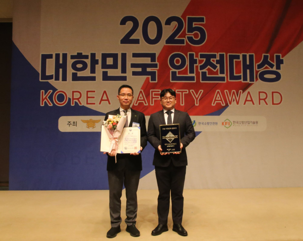 ▲LH 대한민국 안전대상 행정안전부 장관상 수상 기념사진. (사진제공=LH)