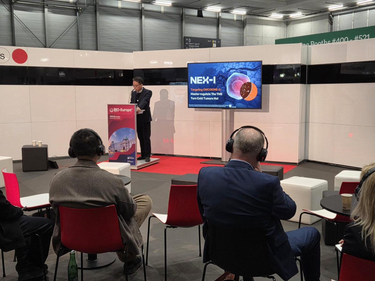 넥스아이, 바이오유럽서 ‘면역항암제 플랫폼·에셋’ 발표