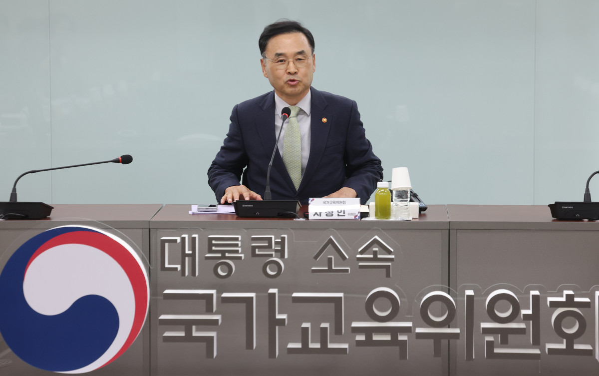 ▲차정인 국가교육위원장이 28일 정부서울청사에서 열린 고교교육 특별위원회 위촉식에서 인사말을 하고 있다.  (연합뉴스)