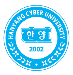 ▲한양사이버대학교 