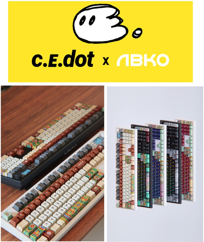 앱코, ‘케데헌 흥행 효과’에 시이닷과 무선 단청 키보드 출시