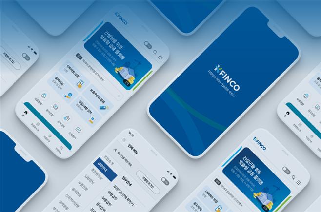 ▲K-FINCO 모바일앱 화면 (K-FINCO)