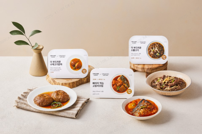 ▲현대그린푸드가 운영하는 고령친화우수식품 대표 제품 이미지 (사진제공=현대그린푸드)