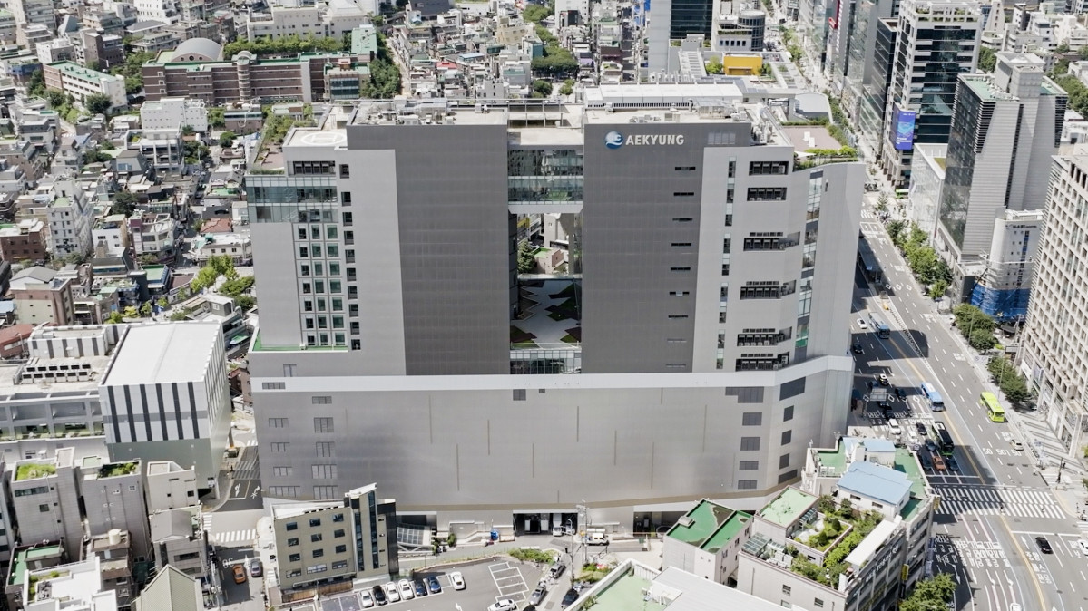 ▲애경산업 사옥. (사진제공=애경산업)