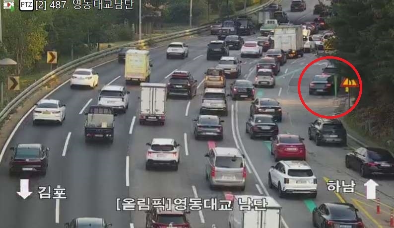 (출처=서울시 교통정보)