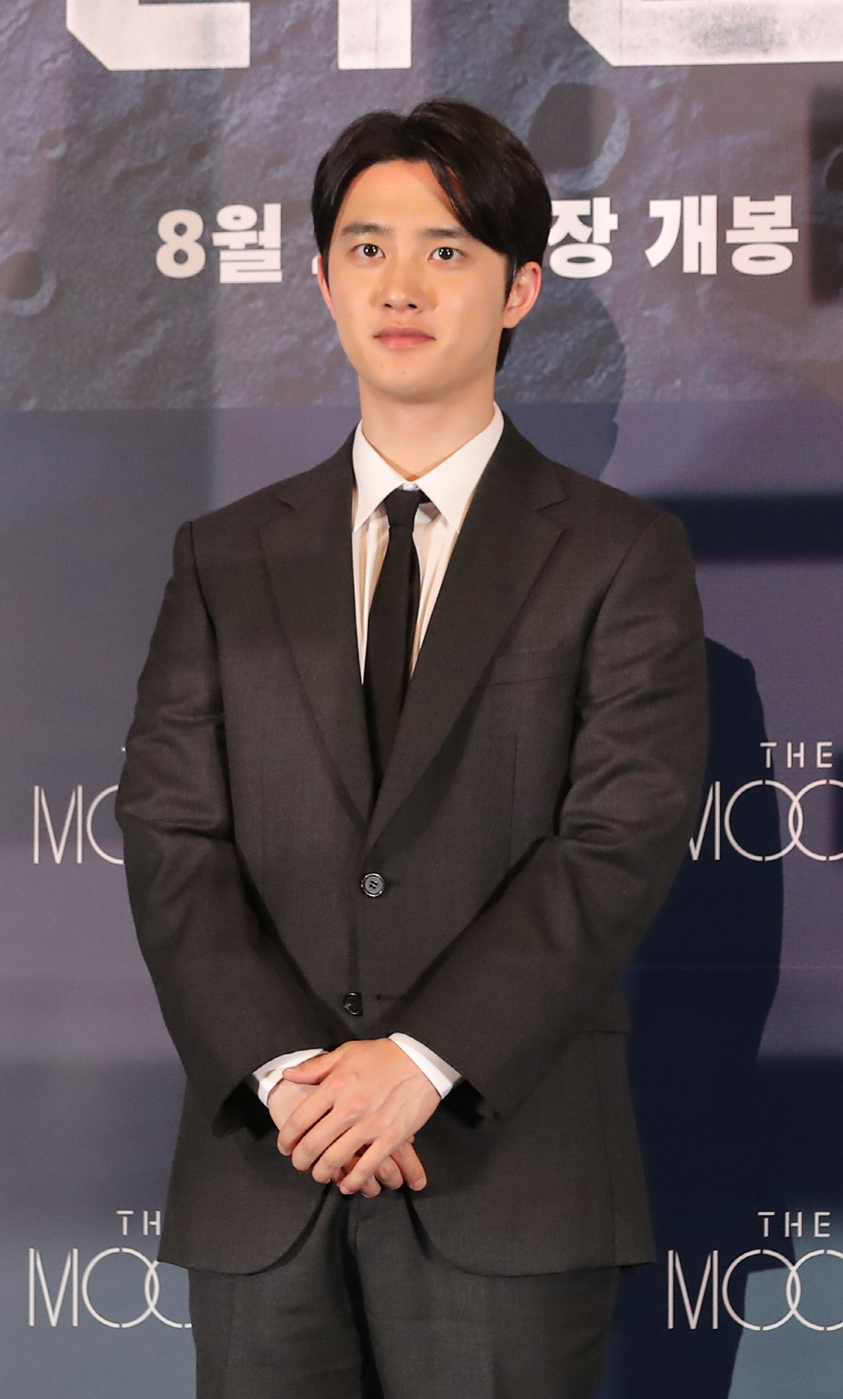 도경수, 블리츠웨이와 전속계약⋯