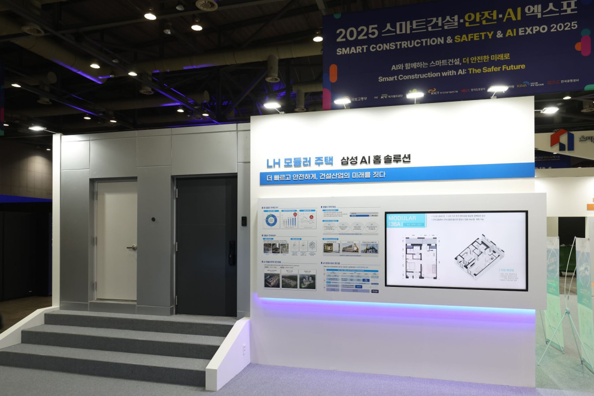 ▲스마트건설 엑스포 LH 모듈러주택 설치 전경. (사진제공=LH)