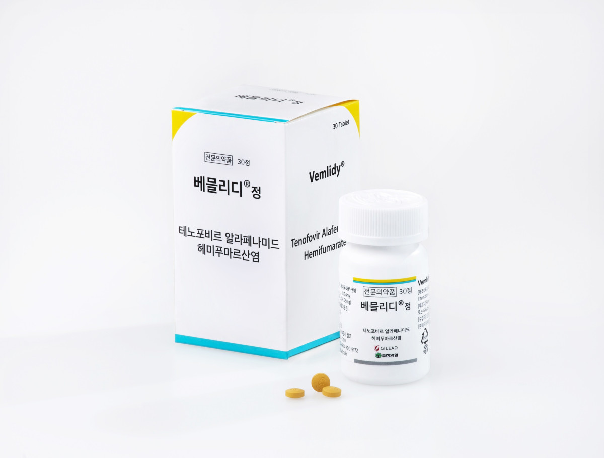 ▲길리어드 사이언스 코리아의 만성 B형간염 치료제 ‘베믈리디정’ (길리어드 사이언스 코리아)